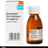 Morphine Oral Solution 10mg